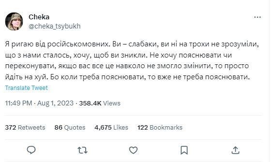 ���������� ������� ���� �������� ������ ���� �������������