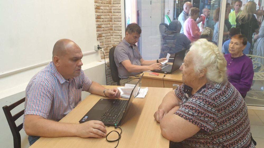 ���, ���, ����������� �������, ���������� �������