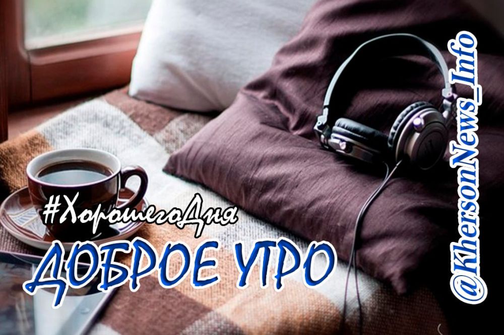 ������ ����, ������! � �������� ���. ���� ���� � ����� � ������