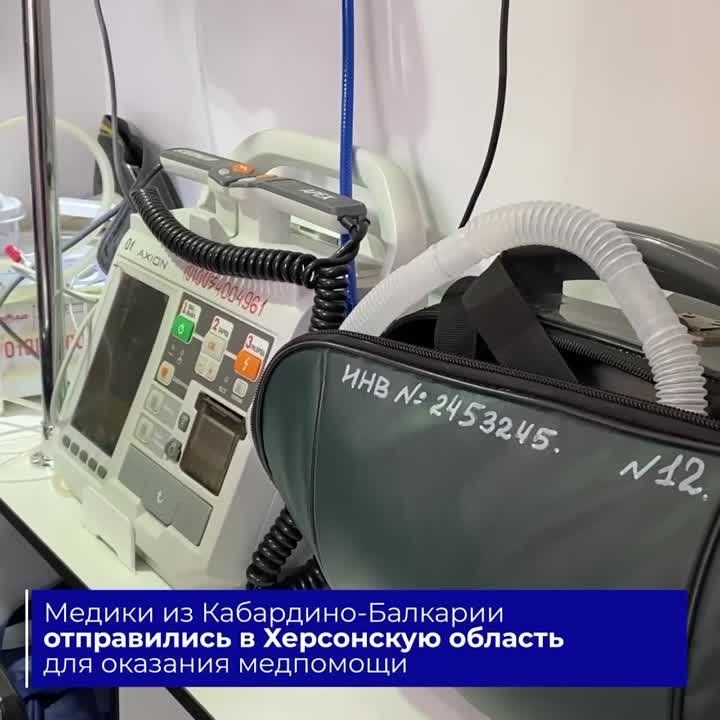 ��� �������������-������������� ���������-����������� ������ �������� ��������� ���������� � ���������� �������� ��� �������� ��������� ���������