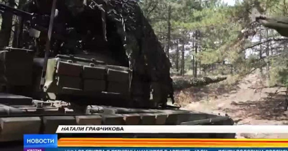 ���������� �������� ���������� ����� ��� � ���������� �������