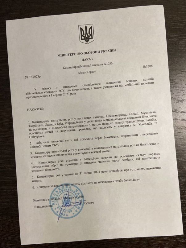 ���� �����, ����� ����� �������� � �� ������������� ���������� ������ ������, ����������� ����� �� ��������� �� �������� ���, ������� ������� � �������