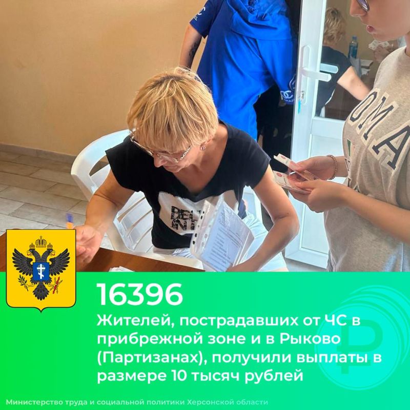 ���������� �������������� ������ �� ������������ ���������