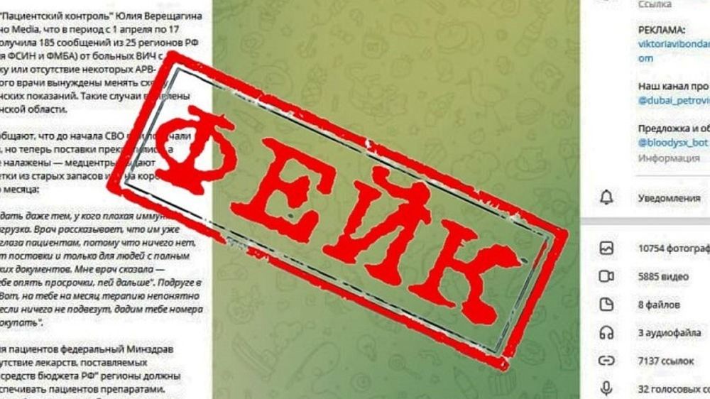 ���-�������������� ���������� ������� �������� �������� �� 41 ��� ������