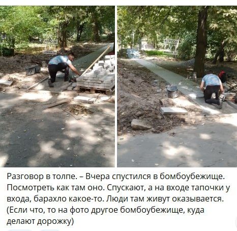 �������������� ���������� � ������