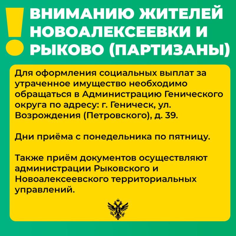 ��� ������� ������ � �������������� �������� ���������� ������� �� ���������� ���������?