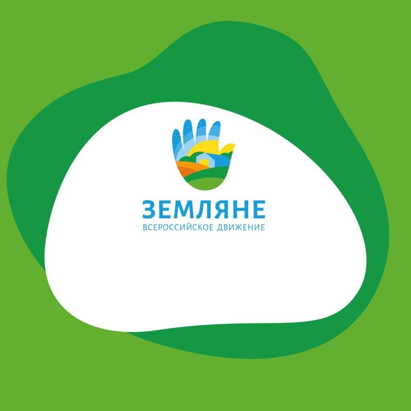 ��������� ����� ����� ������������� ��������� ��������