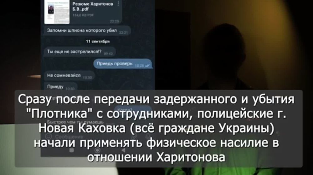 ���� �������, ����������� ������� ���������, ������ ����������� ���� ��������� ���� � ���� ��� � ����� �� ����� ������������ �������� � �������������, ���� �� ��� ��������