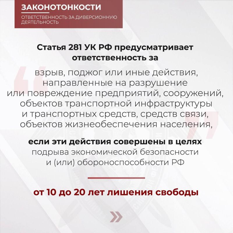 ���������� ����� �������� �� ���� ���������