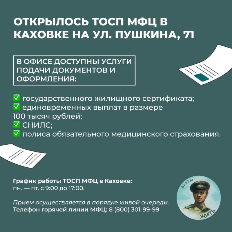 � ���������� ������� �������� ��� ���� ���� ���