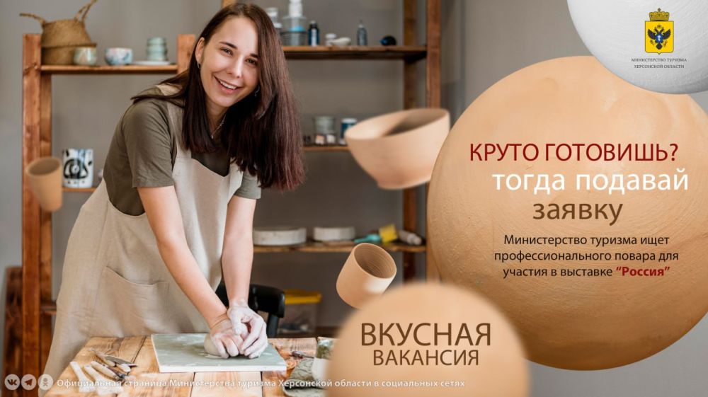 ��������� ������ ���������� �������!