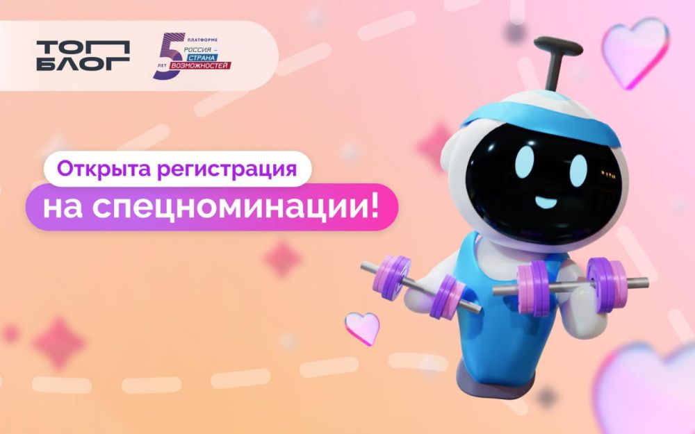 ������ ��� ����������� � ����, ��� ����� �������