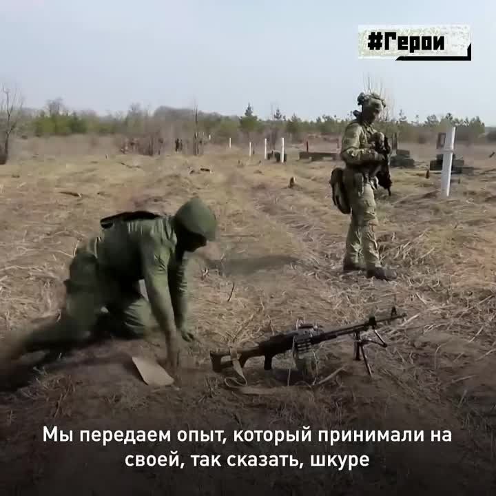 "��������, ��������� �����, ������