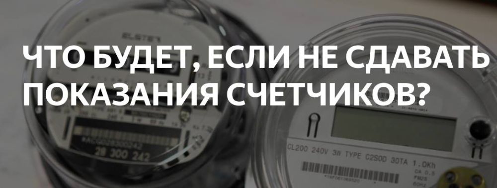 ��� �����, ���� �� ���������� ��������� ���������