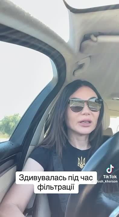 "��������" ���������� ������� ���������, �����, ��� ������ �� � �������� ��������� "��������������"