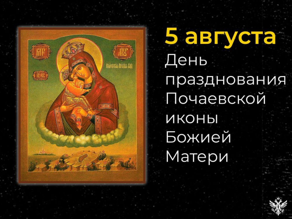 5 ������� � ���� ���������� ����� ������ ������