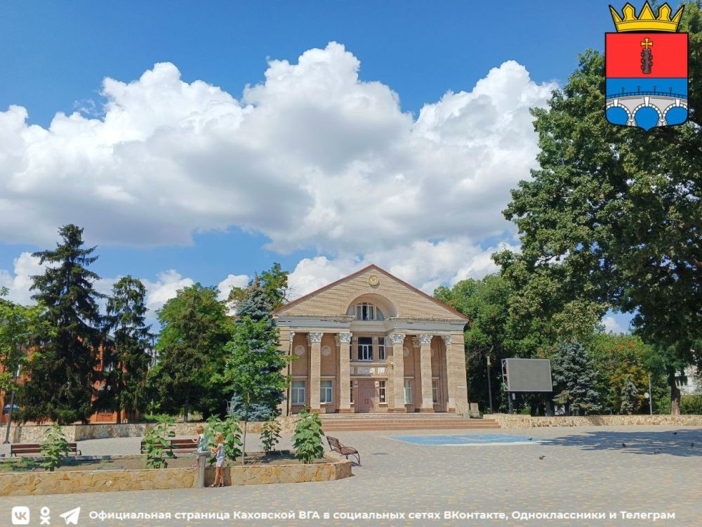 ������ ����, �������!. @VGA_Kakhovka