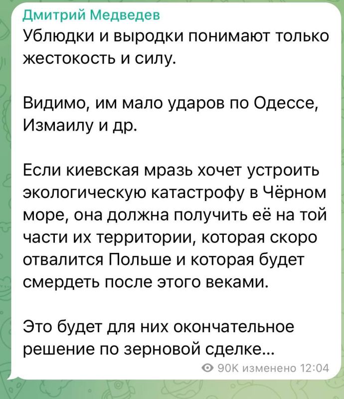 "������� � ������� �������� ������ ���������� � ����"