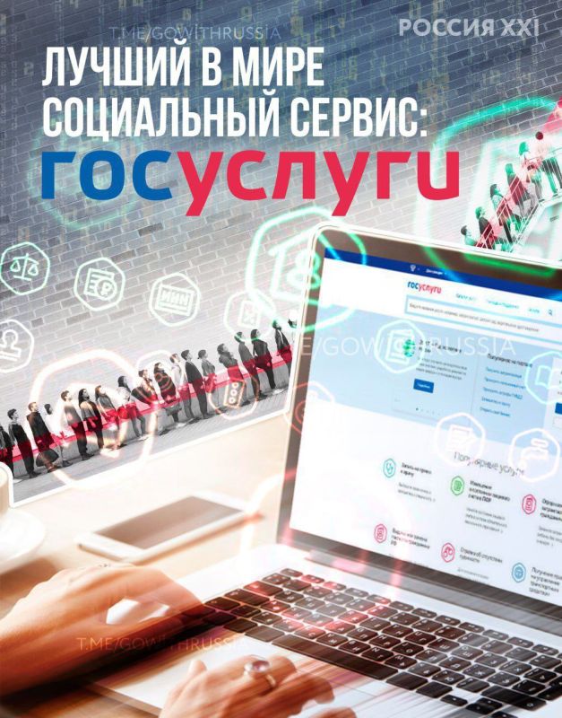 ����� ������� ��������������� ������ � ����: ���������