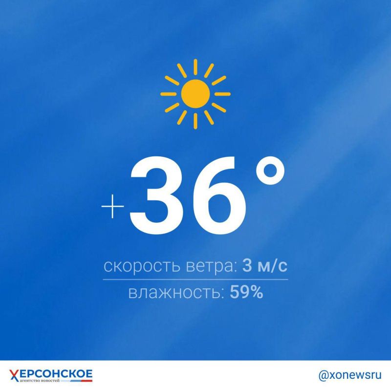 ���� �� ���������� �������� �� +36 ��������