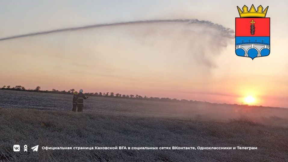 � ����� � ����� �����!. 4 ������� 2023�. � 19.40 �� ��������� �. ������� ��������� ���������� ����