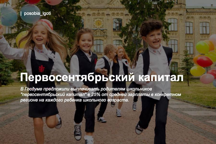 ����������������� �������