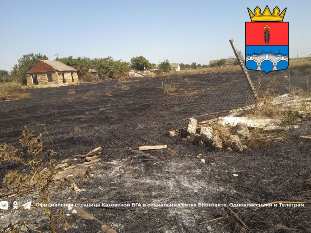 ����� � �����. 6 ������� 2023�. � �.��������� ��� �����