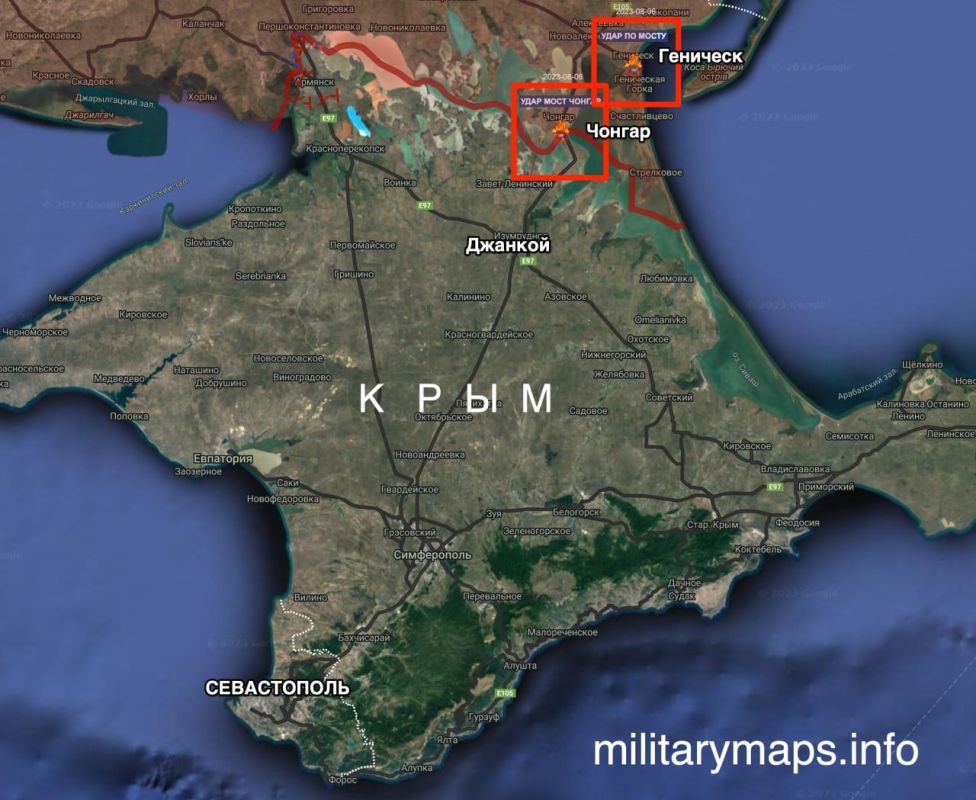 #������ / #�������� (#����) | #������ ��� ����� ������� ���� �� ������������� ����� ������� ����� ������� "Storm Shadow", ������� �������� �������� ������� ������� �����