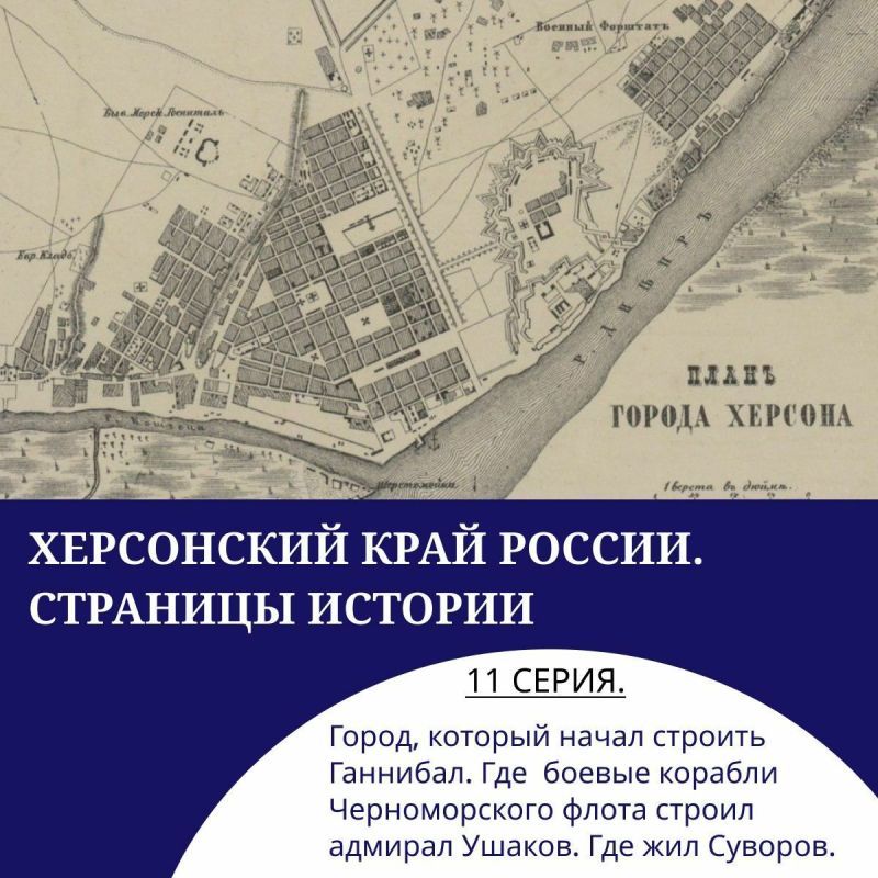 ������ ����������: ����� 245 ��� �����, � ������� 1778 �. ������������� ����� ����� ������� ������ � ����� ������ ��������� ������� ��������