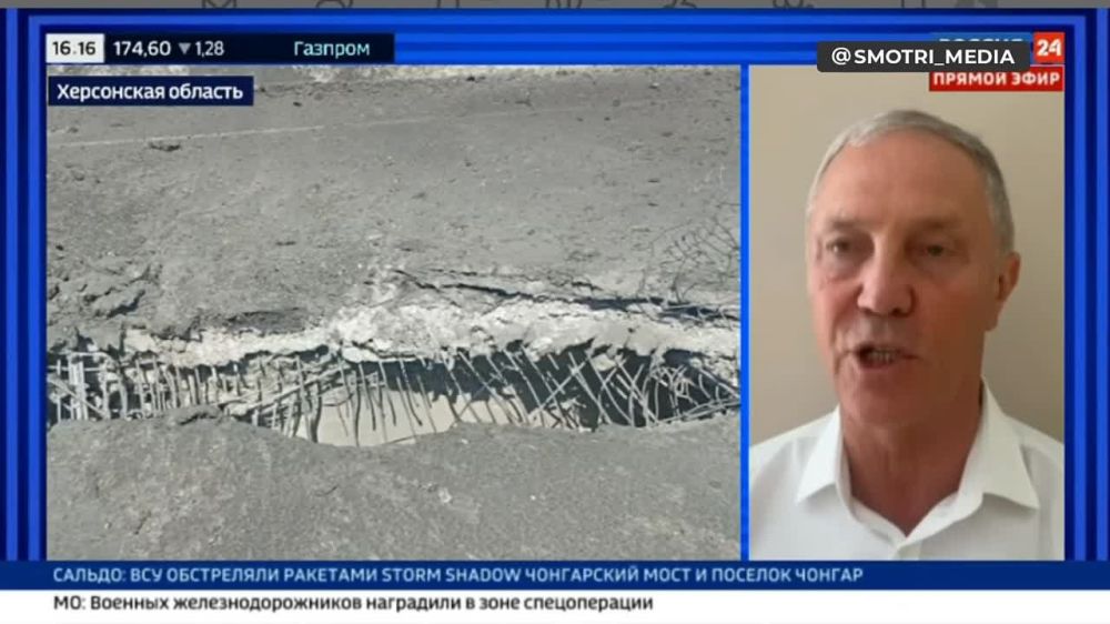 ����� ���� �������� 12 ����� Storm Shadow ������������ ������������ � �������� ������