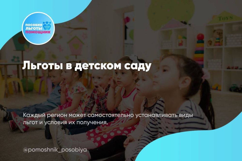 ������ � ������� ����.