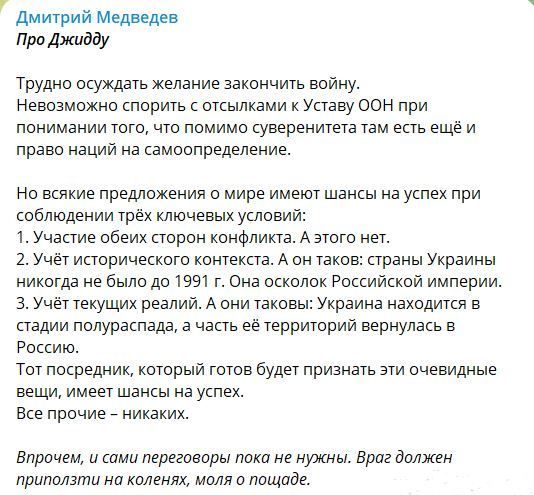 ������� �������� �������, ��� ���������� � �������� ���� �� �����