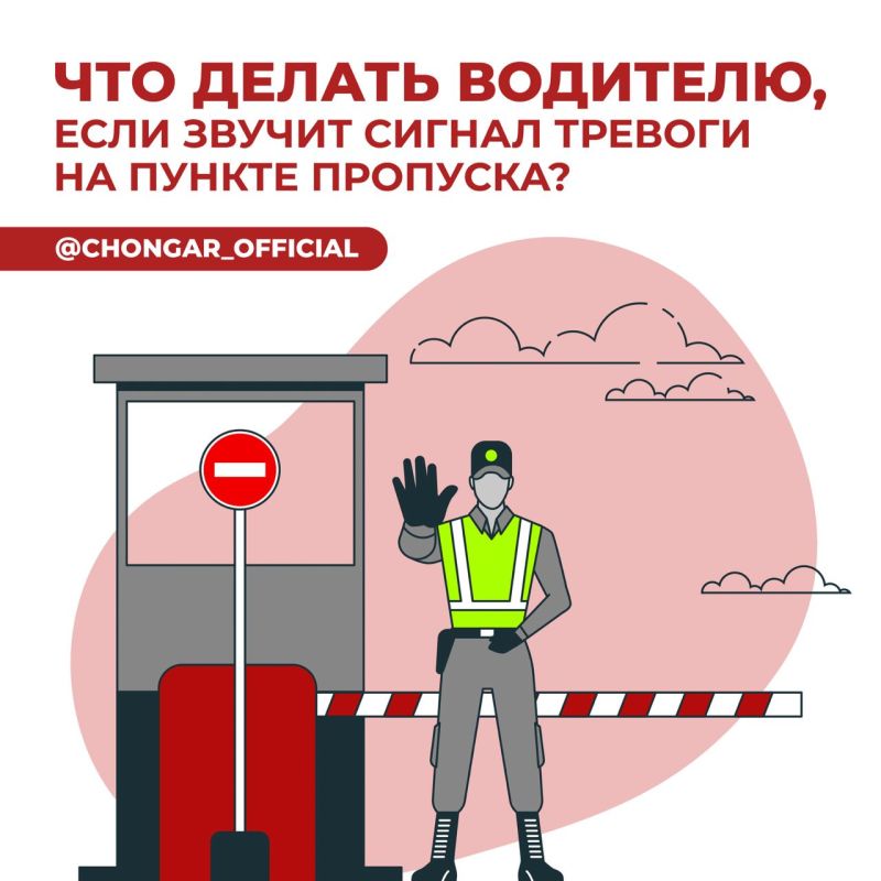 �������� �������� � ������, ���� �� ���������� �� ������ �������� � �������� ������ �������