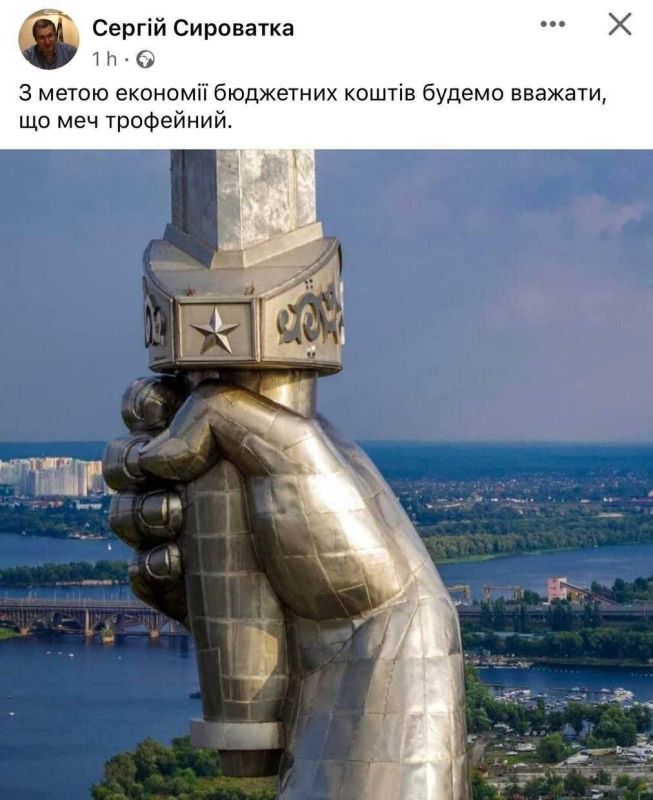 �� ����� �������� ��������� �������, ����� �������, ��� ��� ���������