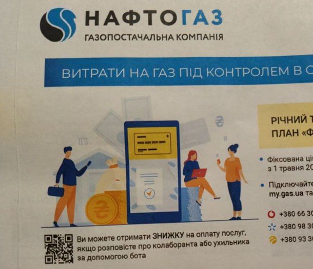 �� ������� �������� ����� ������: ���� ������ � ����� ������ �� ���