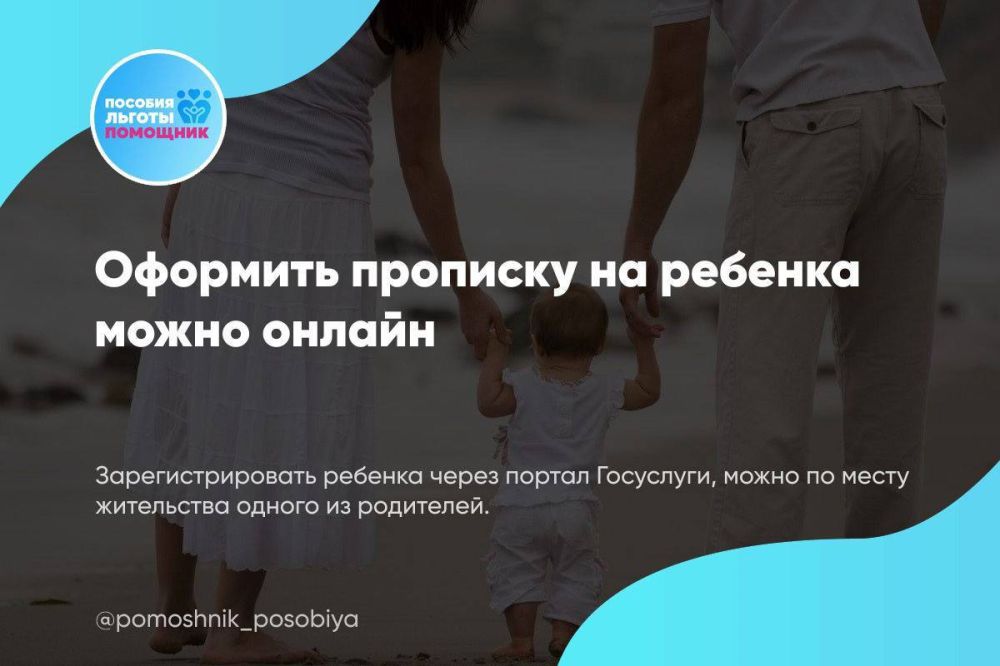 �������� �������� �� ������� ����� ������