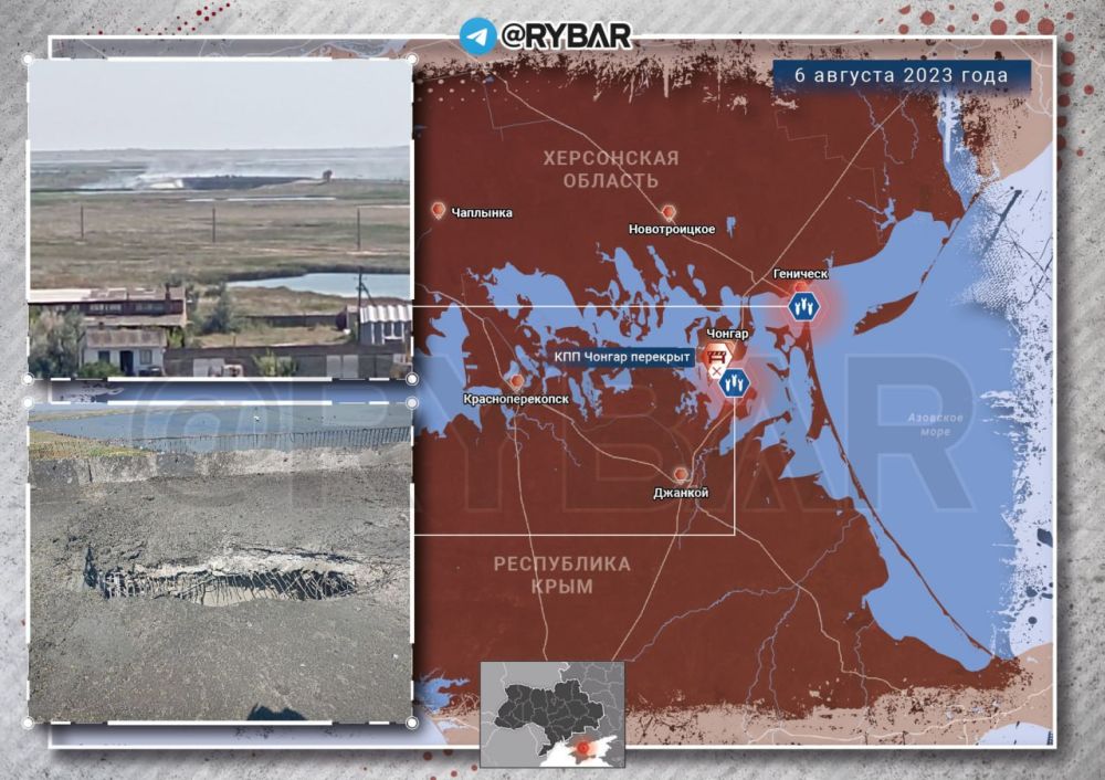 ��� ������� ���� ��������� �������� Storm Shadow �� ����� ����� ������ ������