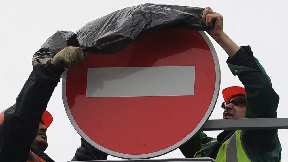 ������ ��� ��������� ����� ����������� ����� - �������