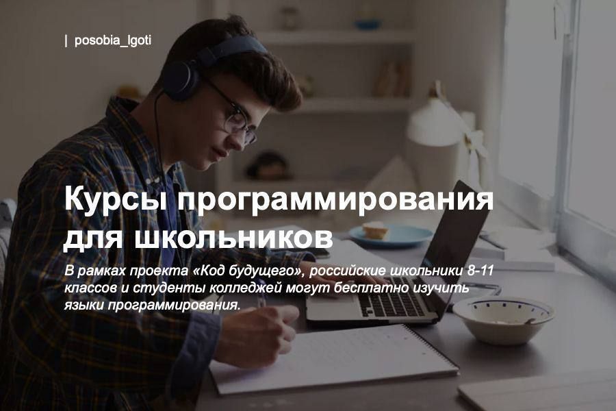 ����� ���������������� ��� ����������