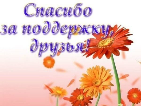 � ��, ��� ���� ������.. � ����� ������ �� ��������� ���������� ������ �������������� ������, ������� �������� ����� ������...