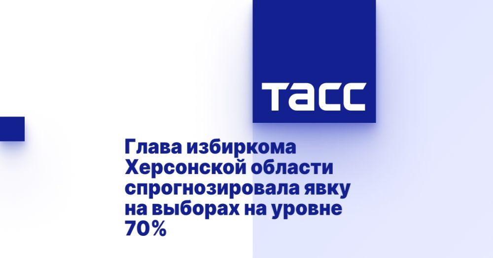 ����� ��������� ���������� ������� ��������������� ���� �� ������� �� ������ 70%