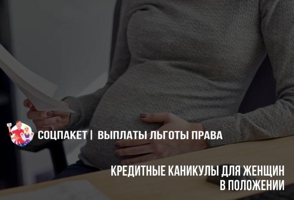 ��������� �������� ��� ������ � ���������