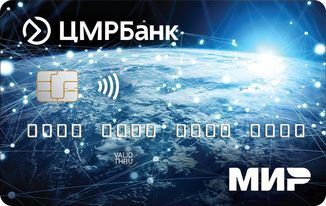 ���������� ����������� ������ ����� �������� � ���������