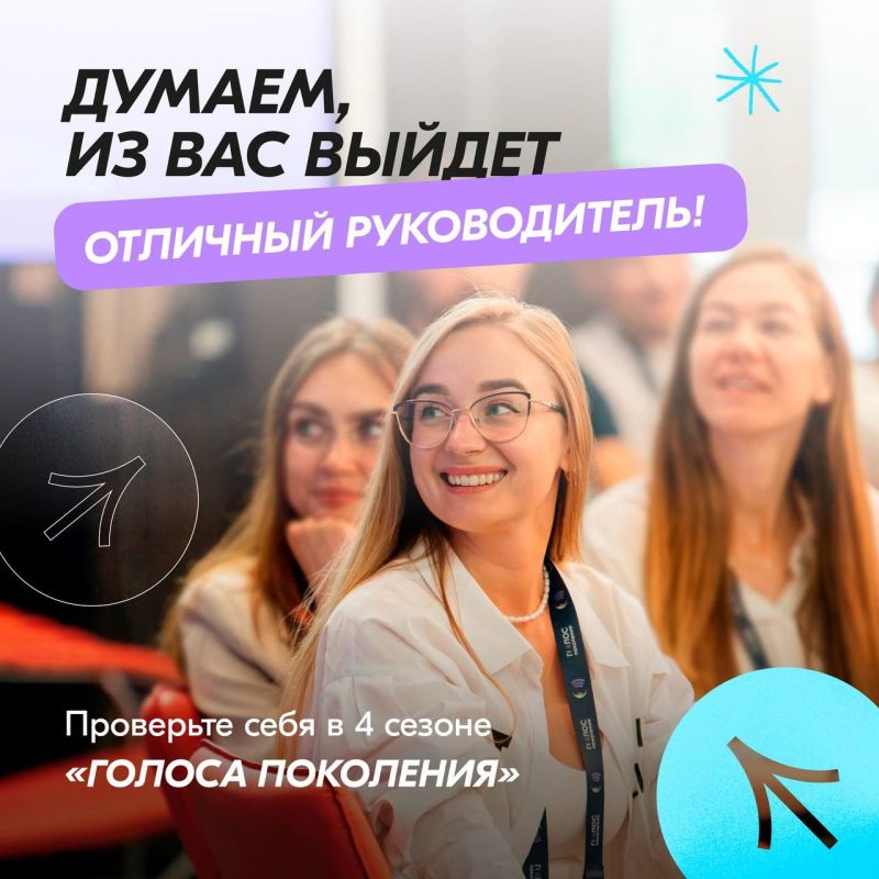 ���������� ��������� 4 ����� ����������� ��������� ����������� ��������������� ������� ������ ����������