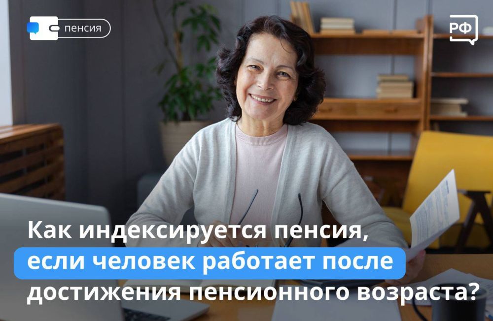 �������� ������. . ���� ����� ���������� ����������� �������� �� ���������� ��������, ������ ����������� � ����������� �� ������ �����. ��� �� ������, ��� ���� ��������