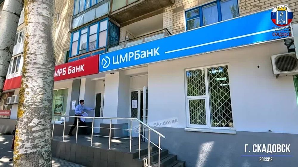 ���������� ����������� ������ ����� �������� � ���������