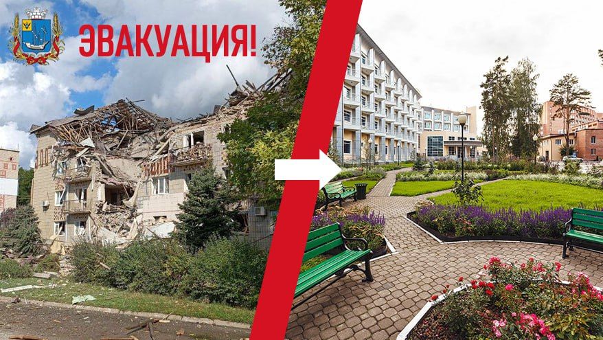 ����������� ������-����������� ������������� �����������: