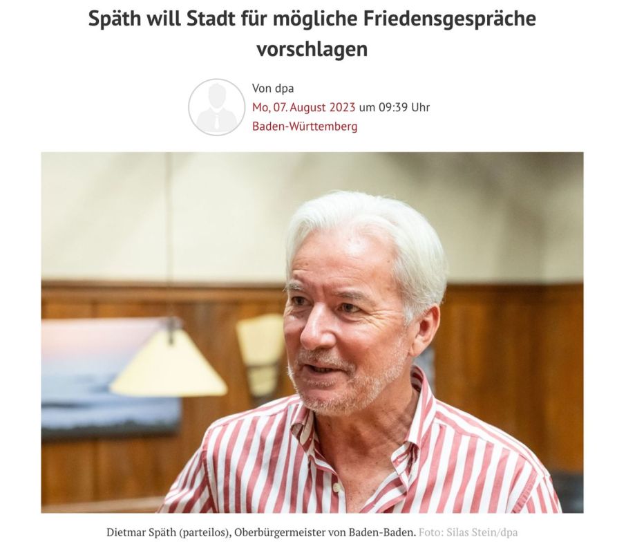 ������ ��������� �����-������ ���������� �������� ������ ���������� ������ � ������� � �� ������