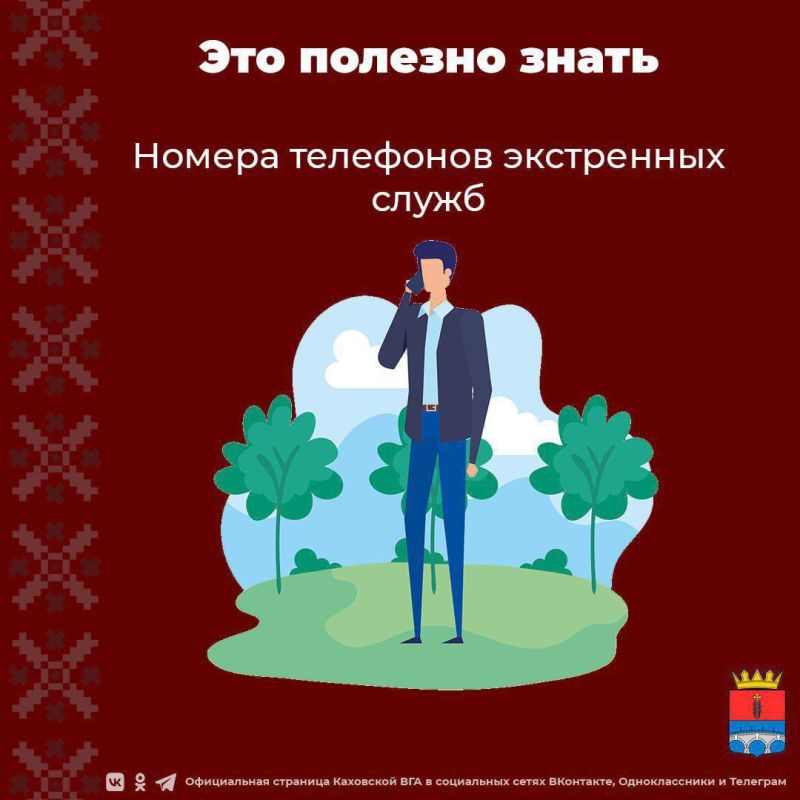 �������� ���������� ������ ��� ������� ���������� �������������� ������: