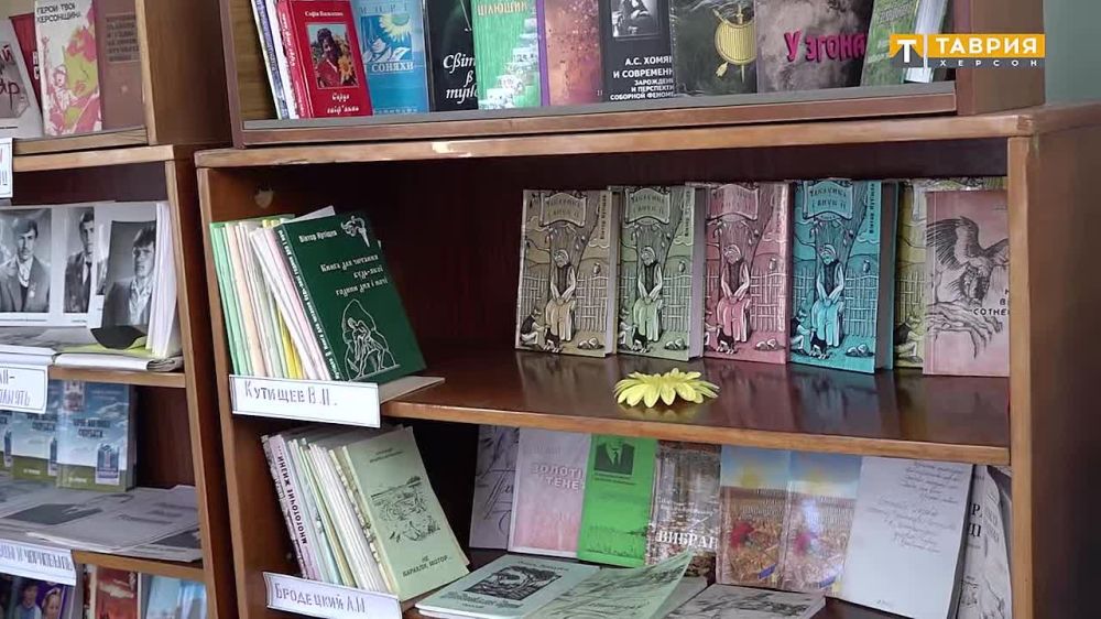 ���������� � ������ ��������� ���������� ������� ����������� ���� ������